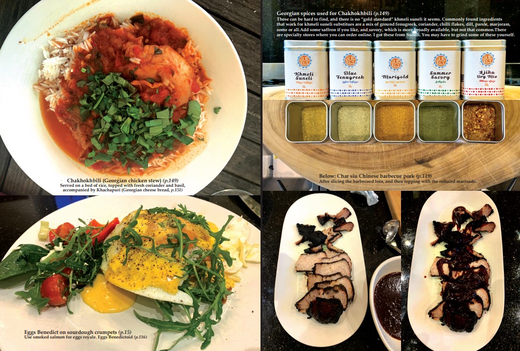 Inner Spaice ____________.     Andrew Biankin